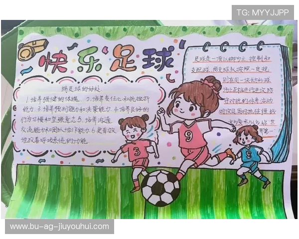 以绘画之笔描绘绿茵激情让足球艺术在画布上自由飞翔 以绘画之笔描绘绿茵激情让足球艺术在画布上自由飞翔