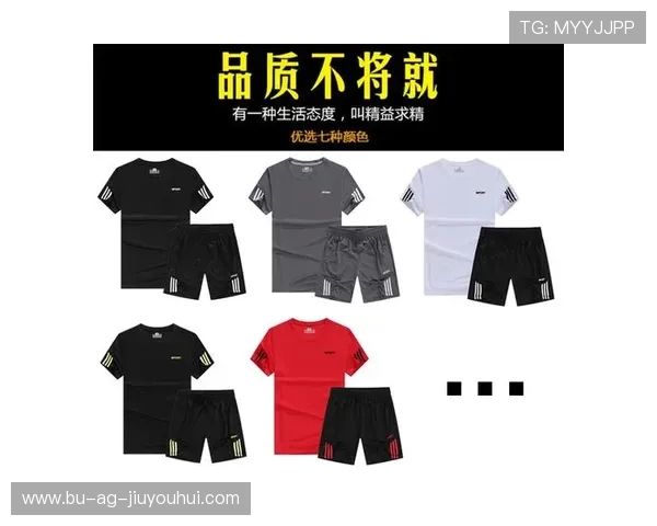 从面料检测到成品抽检全面解析足球球衣质量检验全过程