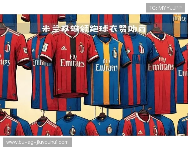 深入探讨足球球员比赛球衣的科学清洗与保养技巧及其材质影响因素分析